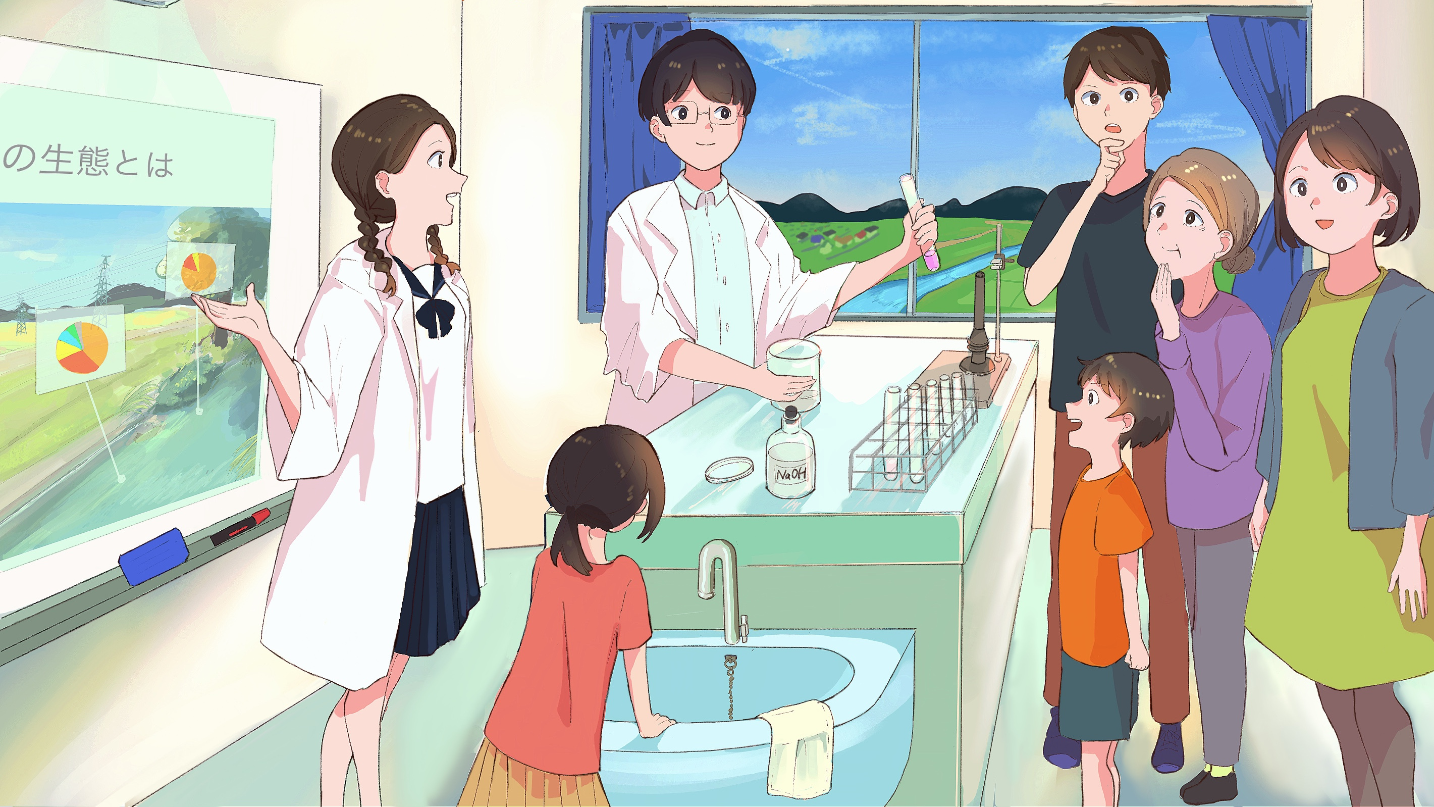 とんこう地域フォーラム2025 キービジュアル